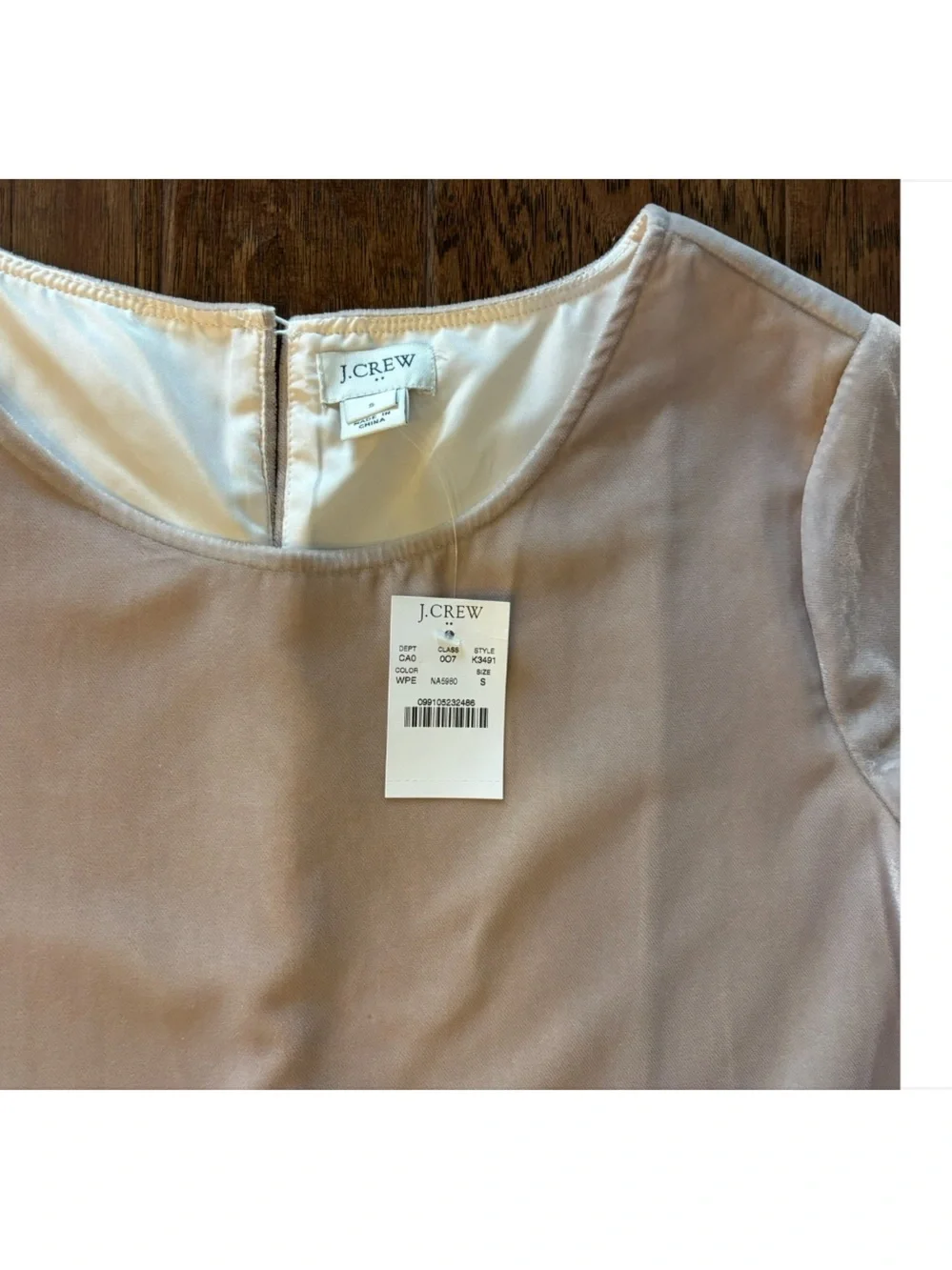 J. Crew Short-Sleeve velvet Top —